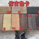 唐山仿古石 老石板 做旧石