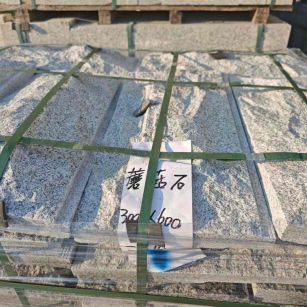 唐山芝麻白蘑菇石，自然面