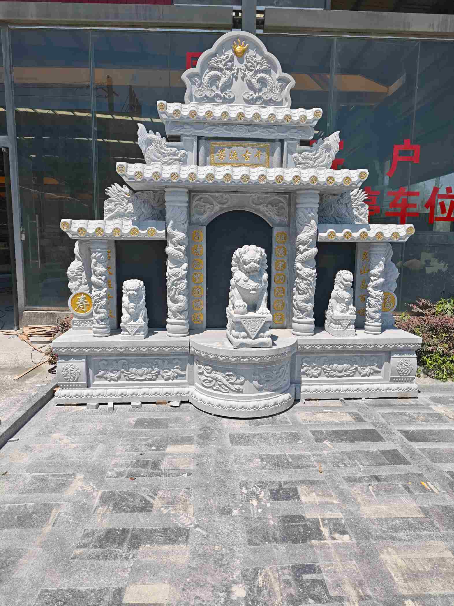 唐山芝麻白中国黑石材套墓 花岗岩墓碑