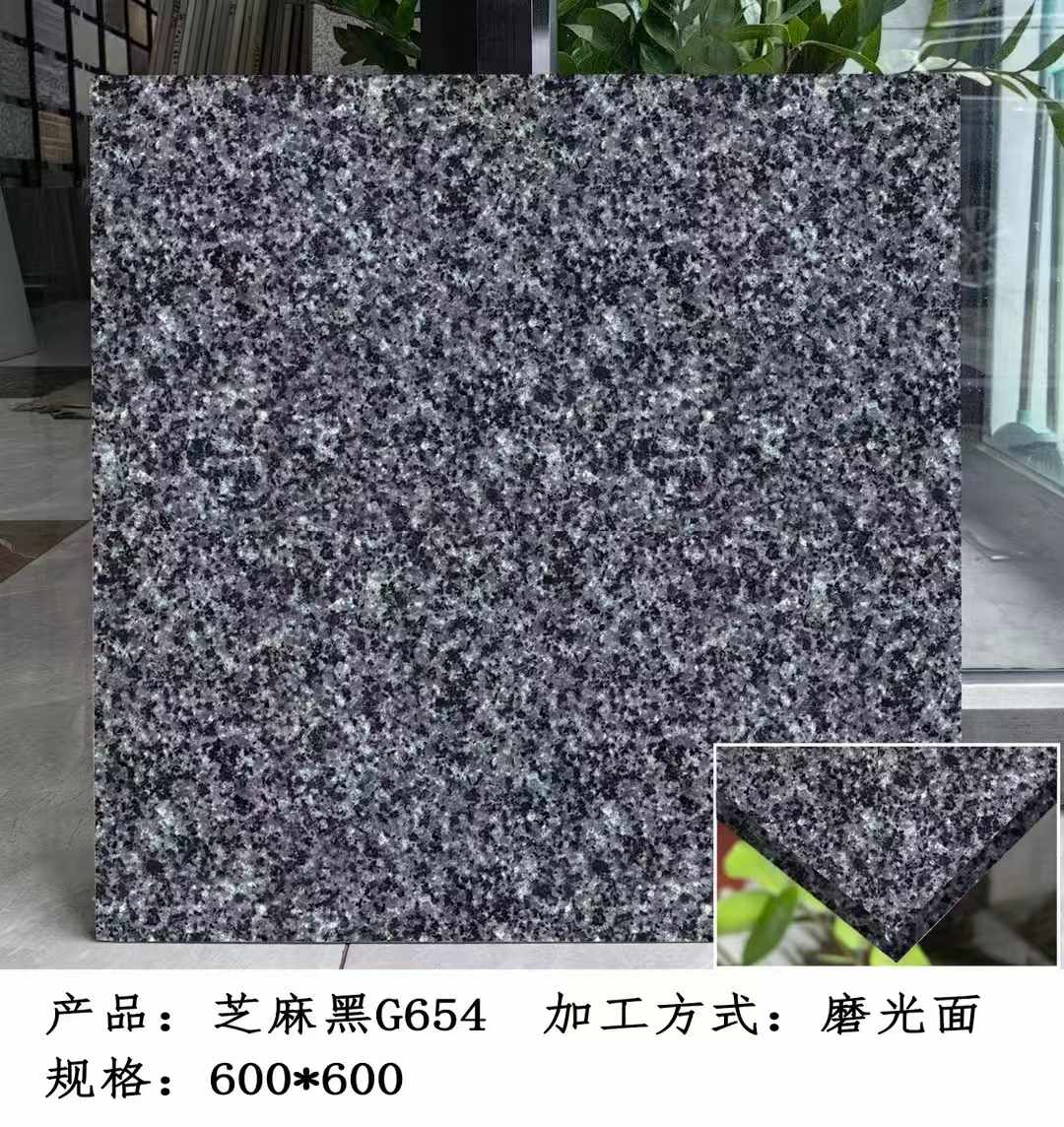 唐山芝麻黑 地铺石 干挂